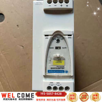 ABL8RPS24050/很，看交易，详谈报价