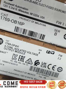 1769-OF4VI，AB I/O模块，Compac详谈报价