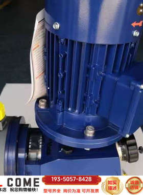 普罗名特MT03662,开票17368详谈报价