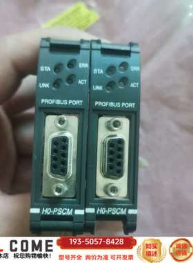 光洋plc  HO-PSCM详谈报价