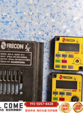 变频器面板    FRECON  ix详谈报价