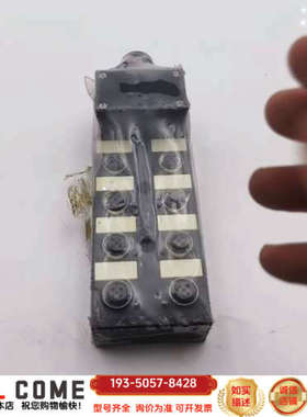 MURR/穆尔分线盒模块27772 24VDC 16详谈报价