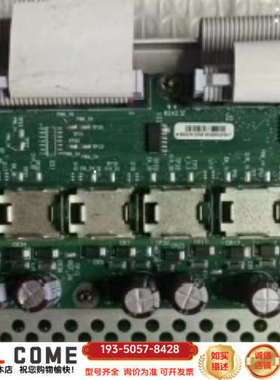 7697机械臂控制板，货号G4513-60005，详谈报价