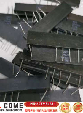 万用表配件排阻1776，分档9M，0.9M，90k，9k，1详谈报价