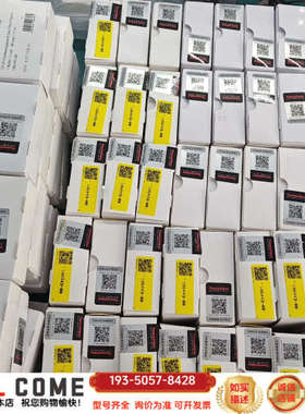 热电赛默飞纸带2840mm/17m，，热电详谈报价