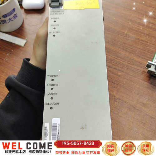 腾讯SYMMETRiCoM卡板电源详谈报价