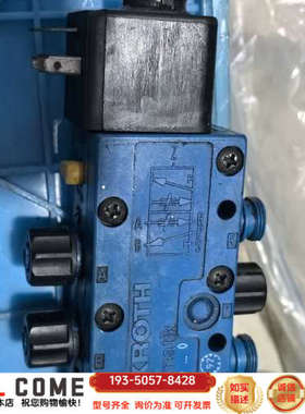 REXROTH力士乐电磁阀，型号572 740，蓝色详谈报价