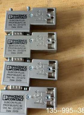 SUBCON-PLUS-PROFIBUS/FC90 （4详谈