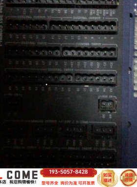 米塔MITA模块WP351一代几个，要聊，详谈报价