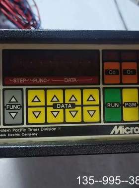 Western Pacific Timer Division详谈