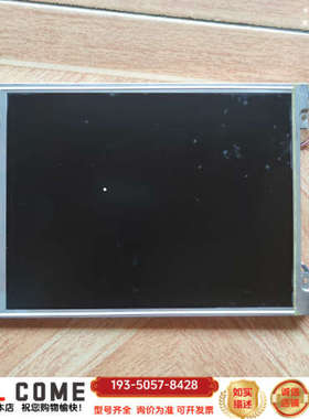 AU Optronics液晶显示屏，型号G084SN05详谈报价