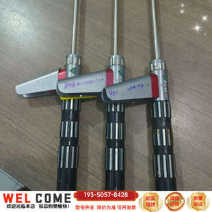 Everest.VITAL ge韦林工业内窥镜0度到120度详谈报价