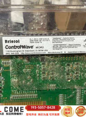Bristol ControlWave Micro模块详谈报价