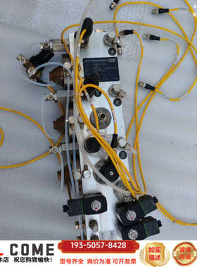 通快激光WITT-GASETECHNIK KM40-3T详谈报价