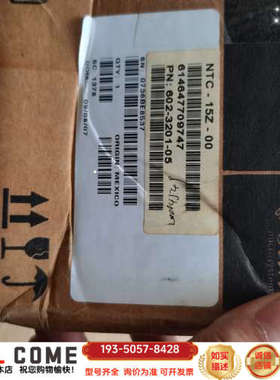 Sun Microsystems SunRay 2KS 薄客详谈报价