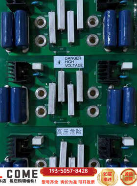 电梯LEHY-II高压吸收板P203732B000G01详谈报价