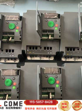 变频器ATV310HU40N4A，380V，5.5kw详谈报价