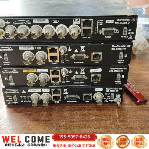 SymmetriCOM控制器详谈报价