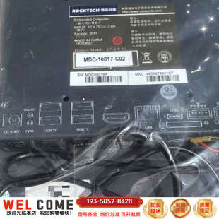 瑞迅科技ROCKTECH嵌入式计算机，型号MDC-10817详谈报价