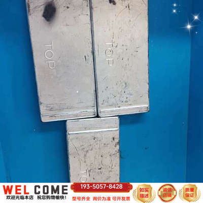 TOP丹佛斯控制器，300047，，，详谈报价