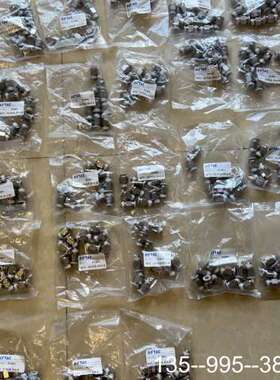 接头PC601共23(10个/)15/详谈