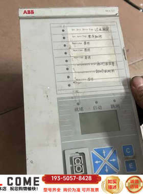 ABB综合保护装置.REX521GHHGSH50G.货详谈报价