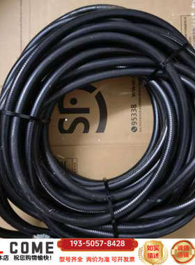 furuno vdr vr-3000电缆，1394火线，详谈报价