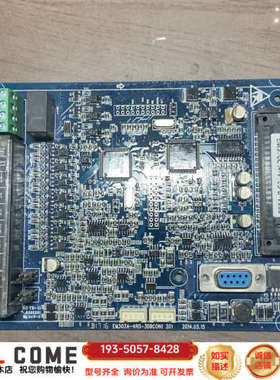 EM303A-4R0-3DBCON1正弦变频器详谈报价