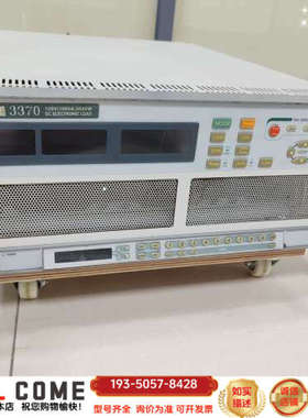 台湾博计PRODIGIT 3370 120V 1000A 5详谈报价