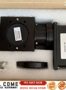 百超LPM3通快激光D-80339/3.65-106B-详谈报价