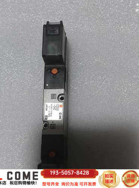 SMC电磁阀VZ3243-5MZ详谈报价