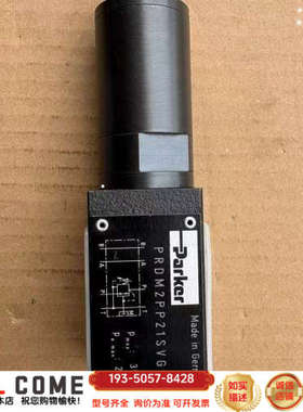 减压阀PRDM2PP21SVG15十几台500详谈报价