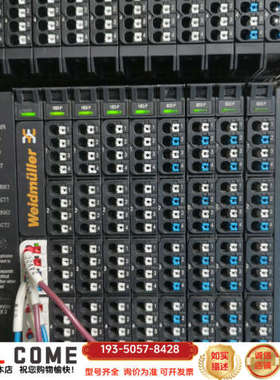 UR20-FBC-PN-IRT  货号1334880000详谈报价