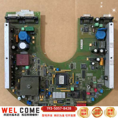 安修斯Anschutz  STD20半月板110-222.1详谈报价
