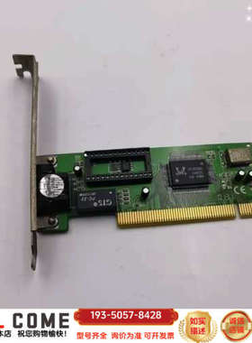 HardLink单网口台式机网卡RTL8029AS HN详谈报价