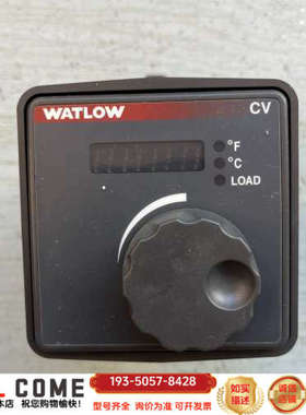 WATLOW/瓦特隆 温控器，CVC2KH00001200A详谈报价