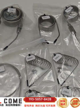 色谱定量环 7725i 1620i适用于大多 国产进样阀详谈报价