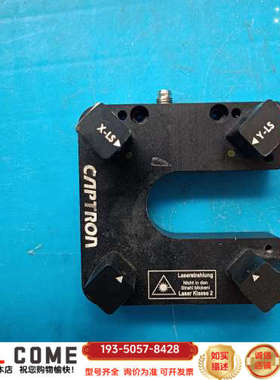 Captron凯本隆光电/激光传感器OGLW2-70T4-2详谈报价