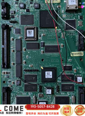 美德瑞达Medrad Stellant D CPU板，型号D详谈报价