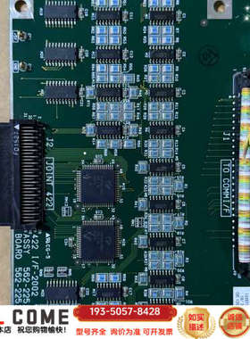 岛津多胃肠机  Sonial vision safire详谈报价