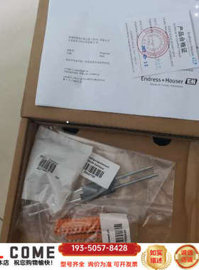 CPM223-PR0005模拟PH变送器 资详谈报价