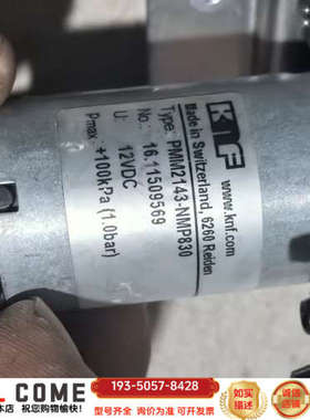 KNF隔膜泵PMW2143-NMP830，12VDC电压详谈报价