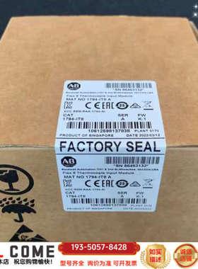 ABB 1794-IT8 Flex B Thermoco详谈报价