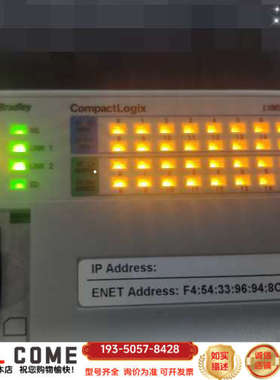 1769-L18ER-BB1BAB模块，Compac详谈报价