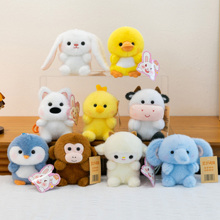 香墩墩乐园挂件可爱熊猫小公仔玩偶包包钥匙扣毛绒挂件礼品批发