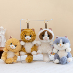 仿真迷你掌中宝小猫咪毛绒玩具儿童安抚玩偶娃娃挂件书包送女友礼