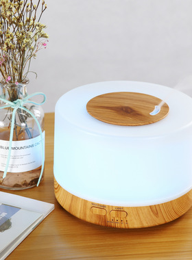 essential oil diffuser无印香薰机精油专用家用加湿器humidifier