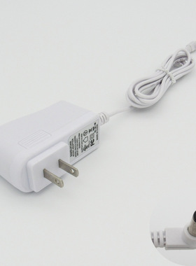 香薰机加湿器专用配件插头电源适配器线充电器24V650MA圆孔弯头