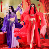 小橙子同款 异域风情舞姬古典舞蹈演出服表演飘逸性感影楼拍摄装