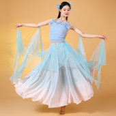 一梦惊鸿舞蹈服披帛敦煌舞古典舞中国风服装 仙女大摆裙表演出练功